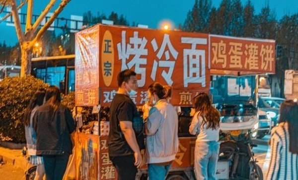 广瑞网  想赚第一桶金的人必看！从小钱逆袭的3个实战秘诀，早懂早受益