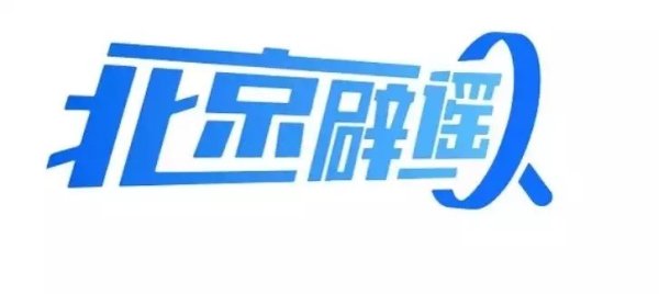 中金辰大 大量吃肉反而耽误孩子长高?这是误读